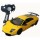 BigBoysToy - Lamborghini Murcielago 1-14 cu telecomanda